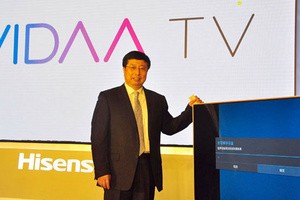 海信董事长周厚健：未来将发力移动电视产业